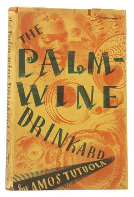  The Palm Wine Drinkard：A Humorous Tale Exploring the Boundaries of Reality and Tradition